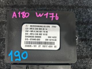 Блок управления A-CLASS W176