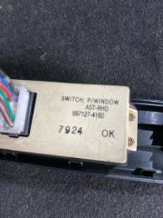 Пульт Стеклоподъемника передний левый MU UCS69GW
