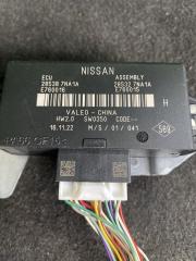 Блок управления NISSAN ROOX B48A BR06 285387NA1A 2 ракурс