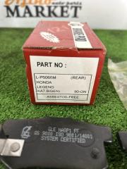 Тормозные колодки задние HONDA LEGEND KA7 L-P5066M 4 ракурс Тормозные колодки задние HONDA LEGEND KA7 L-P5066M 4 ракурс