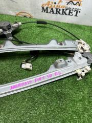 Стеклоподъемник левый передний NISSAN MURANO PNZ50 1174033-A 2 ракурс