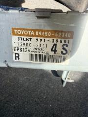 Рулевая колонка TOYOTA VITZ NCP95 89650-52340 3 ракурс