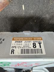 Рулевая колонка TOYOTA VITZ KSP90 89650-52380 4 ракурс
