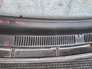 Жабо TOYOTA BELTA NCP96 55708-52080 4 ракурс