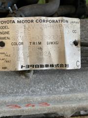 Двигатель TOYOTA CAMRY GRACIA SXV20 5SFE 0873803 4 ракурс