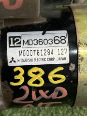 Стартер MITSUBISHI DINGO CQ2A 4G15 MD360368 4 ракурс