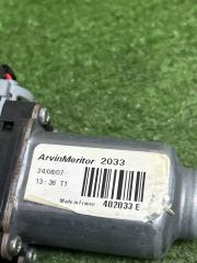 Стеклоподъемник левый передний NISSAN DUALIS NJ10 80771JD00A 4 ракурс