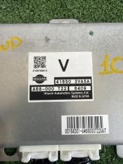Блок управления 4wd NISSAN NOTE NE12 41650-3VA5A 2 ракурс Блок управления 4wd NISSAN NOTE NE12 41650-3VA5A 2 ракурс