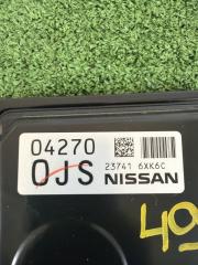Блок управления акпп NISSAN NOTE SNE13 HR12 237436XJ0D 2 ракурс