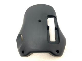 Запчасть кожух рулевой колонки Geely Otaka CK-1 MR7151A 2007