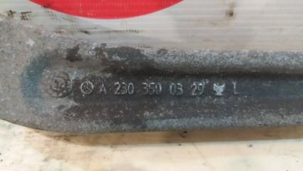 Рычаг подвески задний левый E-Class 2002 W211 113.967
