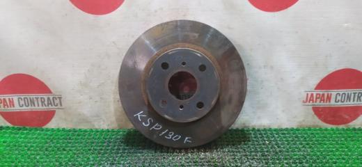 Диск тормозной передний Toyota Vitz 2013