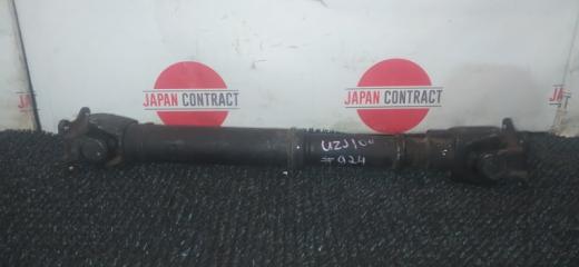 Карданный вал передний Toyota Land Cruiser 2001 контрактная Карданный вал передний Toyota Land Cruiser 2001