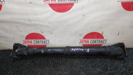 Карданный вал передний Toyota Land Cruiser 2000 Б/У Карданный вал передний Toyota Land Cruiser 2000