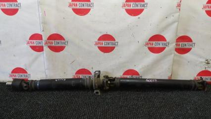 Карданный вал задний Toyota Verossa 2001 контрактная Карданный вал задний Toyota Verossa 2001