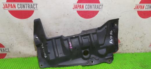 Запчасть защита двс левая Nissan Avenir 2004