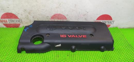 Крышка на двигатель декоративная Toyota RAV4 2005