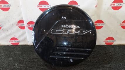 Кожух запасного колеса Honda Cr-v 2000