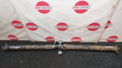 Карданный вал Toyota Aristo 2001 Б/У Карданный вал Toyota Aristo 2001