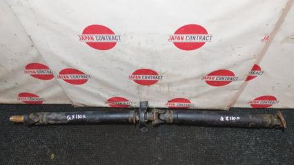 Карданный вал Toyota Mark II 2004 Б/У Карданный вал Toyota Mark II 2004