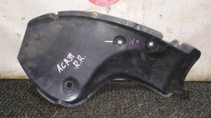 Подкрылок задний правый Toyota RAV4 2007