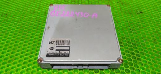 Блок управления ДВС Nissan Skyline 2004