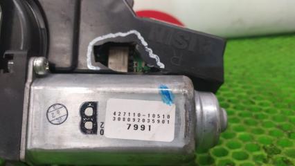 Механизм открывания двери Mitsubishi Outlander GG2W 4B11