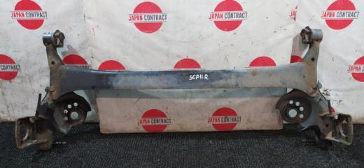 Балка поперечная задняя Toyota Platz 2000 Б/У Балка поперечная задняя Toyota Platz 2000