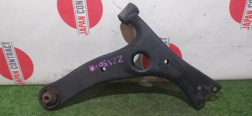 Запчасть рычаг подвески передний правый Toyota Vista Ardeo 2002