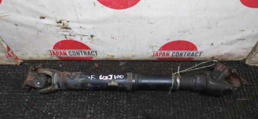 Карданный вал передний Toyota Land Cruiser 1999 Б/У Карданный вал передний Toyota Land Cruiser 1999