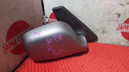 Зеркало боковое правое Toyota BB 2004
