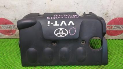 Крышка на двигатель декоративная Toyota Corolla Fielder 2003