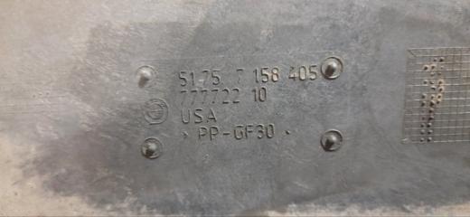 Защита ДВС BMW X5 E70 N52B30A