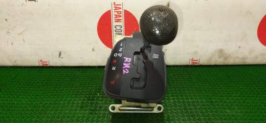 Рычаг переключения кпп Honda Stream 2001