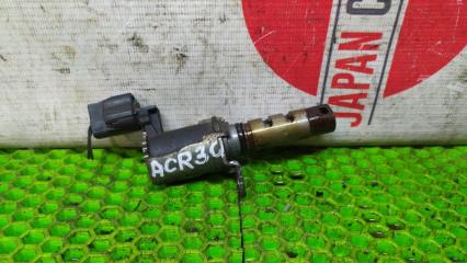 Клапан VVTI Toyota Estima 2005 Б/У Клапан VVTI Toyota Estima 2005