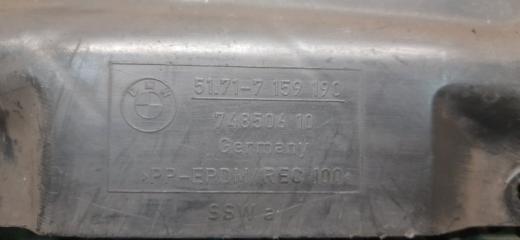 Защита ДВС правая BMW 3 серия E46 N52 B25