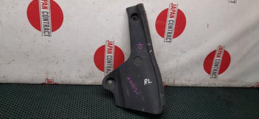 Запчасть подкрылок задний левый Toyota Vellfire 2009