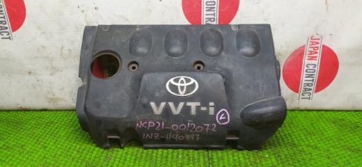 Крышка на двигатель декоративная Toyota Funcargo 1999