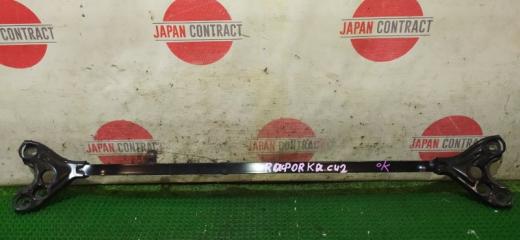 Распорка Honda Accord 2009