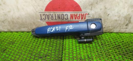 Ручка наружная передняя правая Toyota RAV4 2001 Б/У Ручка наружная передняя правая Toyota RAV4 2001