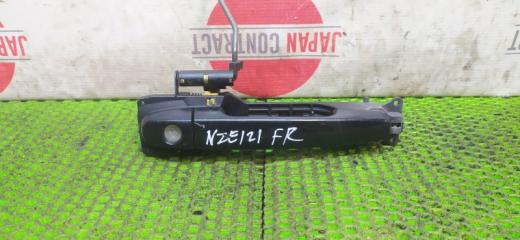 Ручка наружная передняя правая Toyota Corolla Fielder 2002 Б/У Ручка наружная передняя правая Toyota Corolla Fielder 2002