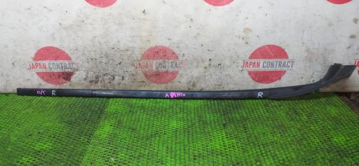 Фото запчасти молдинг лобового стекла правый Toyota Alphard 2004 Б/У запчасть Запчасть молдинг лобового стекла правый Toyota Alphard 2004