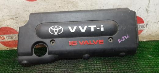 Крышка на двигатель декоративная Toyota RAV4 2006