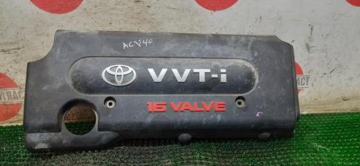 Крышка на двигатель декоративная Toyota Camry 2008