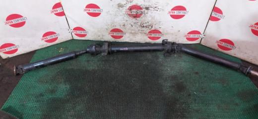 Карданный вал задний Toyota Corolla Fielder 2006 Б/У Карданный вал задний Toyota Corolla Fielder 2006