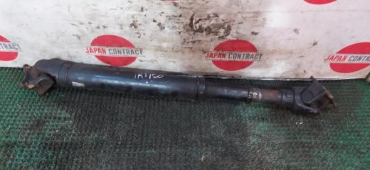 Карданный вал передний Toyota Land Cruiser Prado 2014 Б/У Карданный вал передний Toyota Land Cruiser Prado 2014