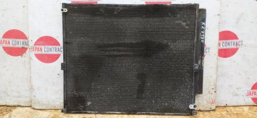 Радиатор кондиционера Toyota Land Cruiser Prado 2004