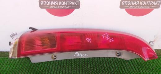 Запчасть фонарь стоп-сигнала левый Honda Stream 2001