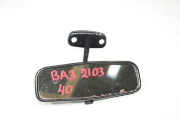 Запчасть зеркало заднего вида ЛАДА 2101