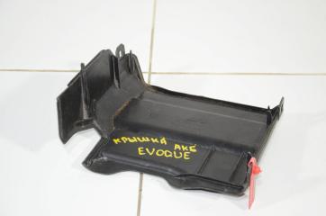 Запчасть крышка акб Land Rover RANGE ROVER EVOQUE 2011- 2018